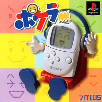 Pokeler ������� ���������