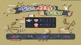 �������� Pokeler