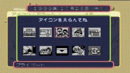 �������� ���� Pokeler