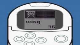 ������� ��� Poketan [Blue 2800Yen]