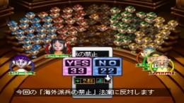 ������� ��� Potestas