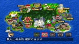 �������� Potestas