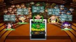 Potestas��� PS1