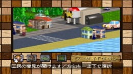 Potestas �����