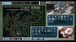 ������� ��� Power Dolls 2 - Detachment of Limited Line Service