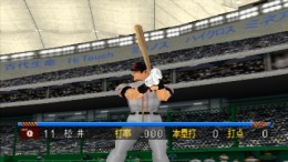 Power League ��� PlayStation 1