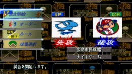 ������� Power League