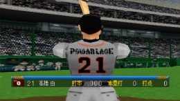 Power League �����