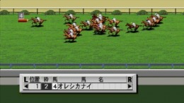 �������� ���� Power Stakes 2