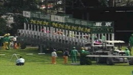 ������� Power Stakes