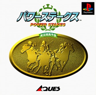 Power Stakes ������� ���������