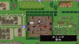 ������� ��� Princess Maker - Go!Go! Princess