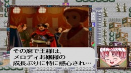 ����������� ���� Princess Maker - Go!Go! Princess