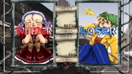 ������� ��� Princess Maker Pocket Daisakusen