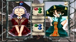 �������� ���� Princess Maker Pocket Daisakusen