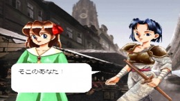 Princess Maker Pocket Daisakusen �����
