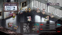 Princess Maker Yumemiru Yousei ��� PlayStation 1