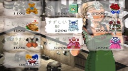 ������� Princess Maker Yumemiru Yousei