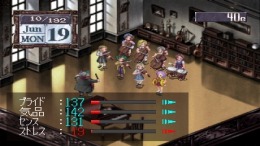 Princess Maker Yumemiru Yousei �����