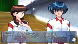 ������� Prism Court