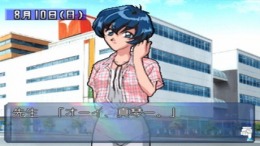 ������� ��� Prism Court