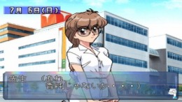 �������� Prism Court