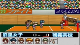 Prism Court��� PS1