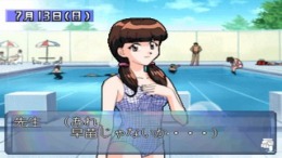 �������� ���� Prism Court