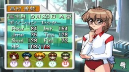 Prism Court �����