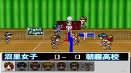 ����������� ���� Prism Court