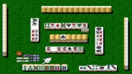 ����������� ���� Pro Logic Mahjong Hai-Shin
