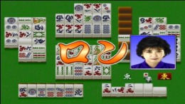 ������� ��� Pro Mahjong Kiwame Plus