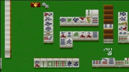 �������� Pro Mahjong Kiwame Plus