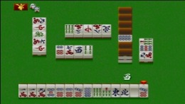 ������� Pro Mahjong Kiwame Plus