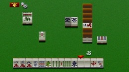 ������� ��� Pro Mahjong Kiwame Tengensenhen