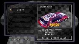 Pro Racer  PlayStation 1