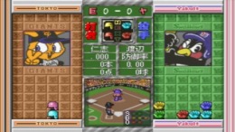 ������� Pro yakyuu Nettou Puzzle Stadium