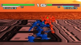 Project Gaiaray ��� PlayStation 1