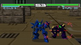 ������� Project Gaiaray