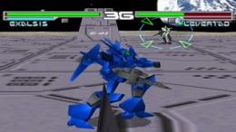 ������� ��� Project Gaiaray