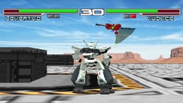 �������� Project Gaiaray