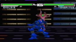 Project Gaiaray��� PS1