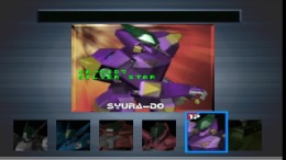 Project Gaiaray �����