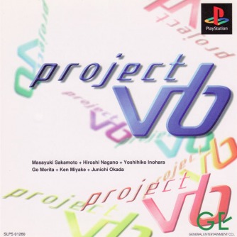 Project V6 ������� ���������