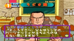 ������� ��� Project V6