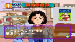 Project V6��� PS1