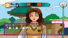 �������� ���� Project V6