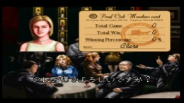 ������� ��� Proof Club