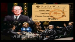 ������� Proof Club