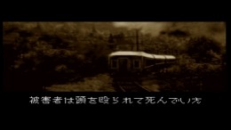 Proof Club��� PS1